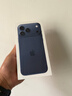 Apple/蘋(píng)果 iPhone 17 Pro Max 512GB 深藍色 支持移動(dòng)聯(lián)通電信5G 雙卡雙待手機 曬單實(shí)拍圖