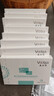 修麗可紫米30ml+AGE面霜48ml護膚品玻色因抗老緊致生日禮物送女友 曬單實(shí)拍圖