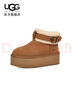 UGG秋季新款女士厚底休閑短筒雪地靴懶人毛毛鞋1144041CHE|栗色38 曬單實(shí)拍圖
