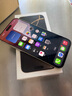 Apple /蘋果 iPhone 16 Pro Max (A3297) 支持移動聯(lián)通電信5G 雙卡雙待手機 原色鈦金屬 1T 全國聯(lián)保+買家秀好禮 白條24期分期免息 曬單實拍圖