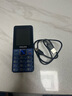 飛利浦（PHILIPS）E568A 寶石藍 移動(dòng)聯(lián)通電信4G全網(wǎng)通 老年人手機智能 超長(cháng)待機兒童功能學(xué)生手機 大字大聲直板按鍵 曬單實(shí)拍圖