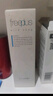 芙麗芳絲（Freeplus）洗面奶男女士氨基酸潔面乳100g 曬單實(shí)拍圖