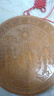 桃木山海鎮掛件八卦鏡木雕房屋室內外大門(mén)入戶(hù)門(mén)陽(yáng)臺窗戶(hù)尖角掛飾 桃木山海鎮【圓形款】直徑約18.5cm 曬單實(shí)拍圖