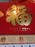 華昶 掛歷2026新年掛歷定制大字福牌馬年日歷福字加厚高檔家用掛墻式月歷大號手撕吊歷撕歷定做 大福大貴（單個(gè)裝） 曬單實(shí)拍圖