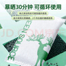 綠之源活性炭除甲醛碳包12kg360室內裝修新房家用去除甲醛清除劑異味 曬單實(shí)拍圖