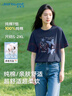 真維斯（JEANSWEST）藏青色純棉短袖t恤女2025新款寬松透氣夏季chic韓系休閑上衣 曬單實(shí)拍圖