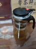 京悠雨耐高溫飄逸杯泡茶壺家用茶具泡茶杯2025新款茶水分離玻璃茶壺 一鍵濾茶【加厚單壺】 500ml / 曬單實(shí)拍圖