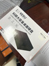 科碩 KESU 14TB桌面移動(dòng)硬盤(pán)高速Type-C3.1安全加密3.5英寸 曬單實(shí)拍圖