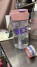 卓一不染水杯女生高顏值便攜式咖啡吸管杯學(xué)生可愛(ài)杯 曬單實(shí)拍圖