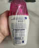 茵緹瑪（Intima）【央媽嚴選】私處護理液蔓越莓女性私密處洗液女士私處洗液外陰部 曬單實(shí)拍圖