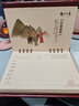 法拉蒙 2026年商務(wù)皮質(zhì)周歷創(chuàng  )意桌面辦公簡(jiǎn)約臺歷禮盒禮品伴手禮企業(yè)定做擺件日歷記事本計劃本定制 【布紋】天道酬勤-灰色（26） 曬單實(shí)拍圖