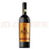 彼奇尼意大利進(jìn)口紅酒 彼奇尼DOCG基安帝珍藏紅葡萄酒 750ml*1瓶 曬單實拍圖