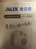 奥克斯（AUX）暖风机取暖器办公室电暖气家用节能台式电暖器热风机200A2 奶白色-双温控【过热保护+智能恒温】 实拍图