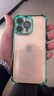 Apple蘋(píng)果iPhone17/16/15/14/13/12pro/max系列 二手手機內存以質(zhì)檢報告為準 蘋(píng)果 iPhone 14 Pro Max 曬單實(shí)拍圖