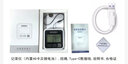 源恒通（YHT）遠程監控溫濕度計記錄儀大棚冷鏈運輸集裝箱溫度報警記錄器YHT15A 4G溫濕度/外置頭【贈終身流量】 曬單實(shí)拍圖