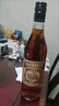 張裕三星金獎白蘭地 500毫升 洋酒葡萄酒宴請 三星白蘭地整箱 500mL 6瓶 曬單實(shí)拍圖