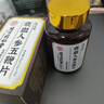 北京同仁堂鹿茸鹿鞭丸五鞭片可搭牡蠣補腎壯陽(yáng)補氣血速效勃起增硬持久不射 【一盒】可搭男人吃了變硬的藥男士小鋼炮增大增粗 可配房事特硬延時(shí)龜頭早泄敏感射精快變粗變大等產(chǎn)品 曬單實(shí)拍圖