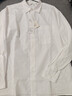 優(yōu)衣庫(kù)合作款男裝女裝寬松襯衫/長(zhǎng)袖襯衣休閑25新款480294 480294/00白色 M 曬單實(shí)拍圖