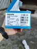 飛利浦（PHILIPS）E588A 全網(wǎng)通4G老人手機 大喇叭大聲音超長(cháng)待機大屏大字老年人專(zhuān)用手機直板按鍵學(xué)生備用機 星空黑 曬單實(shí)拍圖