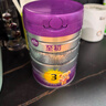 a2至初 3段奶粉嬰幼兒配方奶粉1-3歲850g*6罐三段奶粉 含乳鐵蛋白 曬單實(shí)拍圖