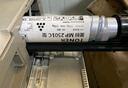 京呈MP2501C粉盒適用理光MP1813L MP2001 MP2001L硒鼓P2013L MP2501 MP2501L MP2501SP復(fù)印機(jī)碳粉盒 曬單實(shí)拍圖