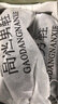 BIUTEE輕奢男鞋夏季透氣真皮板鞋情侶款小蜜蜂小白鞋鴛鴦休閑運(yùn)動(dòng)鞋子 20661沙色 【品牌標(biāo)準(zhǔn)碼男鞋】 43 【標(biāo)準(zhǔn)皮鞋碼】 曬單實(shí)拍圖