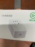 電億秒WiFi智能插座轉(zhuǎn)換器手機遠程控制本地定時開關(guān)電源家用多功能熱水器插頭計電量已接入米家APP 白色升級版【米家APP/本地定時/功率設置計電量】 曬單實拍圖