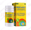[漢維]碳酸鈣D3咀嚼片 1.25g:200IU*60片 1盒裝 60片/盒 【正品好藥】 曬單實(shí)拍圖