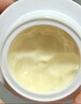 優(yōu)時(shí)顏微笑眼霜2.0抗皺緊致眼周淡紋眼部精華霜補(bǔ)水第二代 微笑眼霜36g【18g+6g*3】 曬單實(shí)拍圖