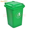 舒蔻（Supercloud）加厚物业小区公用室外环保分类塑料带盖医疗环卫户外垃圾桶工业大号商用绿色50L 实拍图