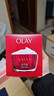 玉蘭油（OLAY）大紅瓶空氣霜50g緊致抗老抗皺護膚品女士保濕面霜生日禮物送女友 曬單實(shí)拍圖
