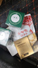 伊詩(shī)蘭頓（isilandon）抹茶眼貼膜 黃金紅綠公主眼膜貼 抗皺緊致淡化眼紋眼部護理中老年 眼膜2盒（贈次拋精華10支） 曬單實(shí)拍圖