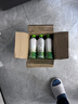 if【肖戰(zhàn)推薦】100%純椰子水果汁飲料 泰國進口 350ml*12瓶整箱自營 曬單實拍圖