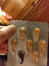 芭樂雅Balea德國芭樂雅精華膠囊玻尿酸原液安瓶去細(xì)紋女學(xué)生面部精華液 維生素C改善暗沉精華（橙色） 曬單實(shí)拍圖