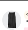 優(yōu)衣庫女裝快干休閑窄身長(cháng)裙/半身裙裙子485599 09 黑色 L 曬單實(shí)拍圖