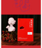 【正版包郵】我和我們：關于愛的心理學通識 清華教授劉嘉 心理學親密關系 婚姻家庭 愛與自我的心理學通識讀物 社會科學書籍 博集天卷 我和我們：關于愛的心理學通識 曬單實拍圖