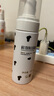 赫拉（HOLA）美白牛奶雪膚煥白潔面慕斯美白氨基酸泡沫洗面奶深層清潔保濕滋潤(rùn) 150ml發(fā)1瓶送蜂膠精華油小樣*2瓶 曬單實(shí)拍圖