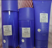 雪肌精護膚套裝化妝水200ml*2+乳液140ml*2+潔膚霜145ml【臨期清倉】 曬單實(shí)拍圖
