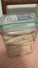 WEYES凍干雞小胸500g桶裝寵物貓狗零食肉干營養(yǎng)發(fā)腮高蛋白 曬單實拍圖