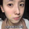 韓方五谷377美白面膜膏睡眠免洗抗皺衰補水保濕去黃提亮男女士金榜第1名 曬單實(shí)拍圖