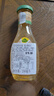 冠利（KUHNE）香草沙拉汁蜂蜜芥末醬250ml水果蔬菜色拉香醋千島醬西餐原料調味 【嘗鮮】香草沙拉醬250ml 曬單實(shí)拍圖