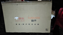 酷開創(chuàng)維京東聯(lián)名款 京東OS 開機(jī)無廣告電視43JD 01系列43英寸 高清全面屏一級(jí)能效國(guó)家補(bǔ)貼電視機(jī)43K3 曬單實(shí)拍圖
