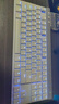 羅技 G515 TKL無(wú)線(xiàn)藍牙機械鍵盤(pán) 三模游戲電競游戲RGB 矮軸輕薄鍵帽  二手 G515 TKL 無(wú)線(xiàn) 白色T軸(茶軸段落手感) 99新-拆封盒裝【堪比新貨】 曬單實(shí)拍圖