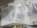 歐詩(shī)漫（OSM）舒顏修白次拋精華敏肌曬后美白提亮安心小白管化妝品生日禮物30支 曬單實(shí)拍圖