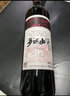 中天領(lǐng)御羅城山野葡萄酒8度優(yōu)釀750ml半甜型紅葡萄酒國產(chǎn)紅酒低度廣西特產(chǎn) 六瓶 曬單實拍圖