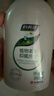 婦炎潔女性婦科私處洗液 護(hù)理液植物本草抑菌洗液 380ml*2+沖洗器 曬單實(shí)拍圖