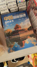 中國國家地理百科全書(shū)（套裝共10冊）（彩圖版，中國這么大，我想去看看）暑假作業(yè) 一升二暑假銜接 小升初暑假銜接 曬單實(shí)拍圖