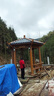 幽之藤家具（YOUZHITENG）長(zhǎng)廊古建連廊鋁合金涼亭別墅庭院公園花園鋁琉璃瓦仿古亭子定制 定制其他款式或尺寸定金 曬單實(shí)拍圖