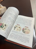 圖說羊城：非遺傳承4冊(cè) 廣州雕刻：牙雕玉雕木雕+廣彩+廣繡+通草畫 廣州傳統(tǒng)工藝美術(shù)三雕一彩一繡通草畫歷史文化 國家級(jí)非遺項(xiàng)目 圖說羊城：非遺傳承4冊(cè) 曬單實(shí)拍圖
