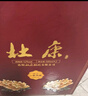 杜康 一帆風(fēng)順 濃香型白酒 52度 500ml*2瓶 禮盒裝 曬單實(shí)拍圖